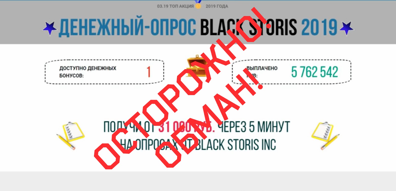 есть ли такие игры за которые платят деньги есть ли такие игры за которые платят деньги