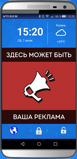 mazito