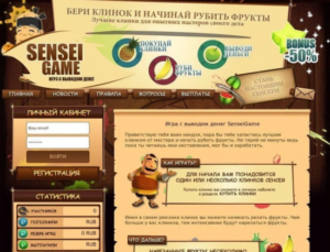 реальные игры с выводом денег на киви кошелек без вложений реальные игры с выводом денег на киви кошелек без вложений