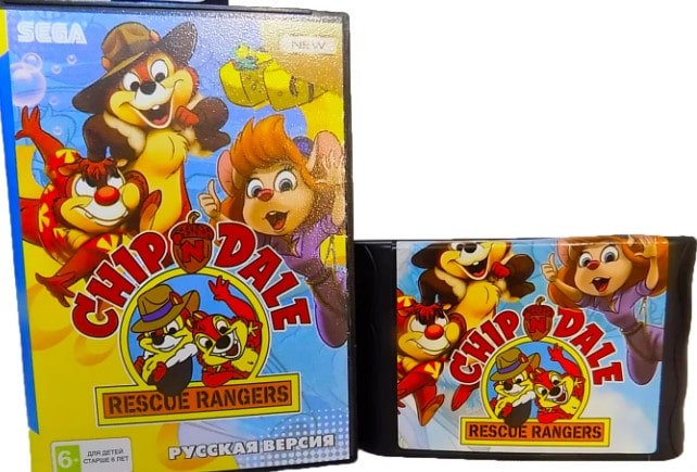 Chip ‘N Dale